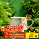 瑪戈隆特陶瓷馬克杯杯子禮品禮盒包裝水杯500ML玉兔呈祥-圖案款