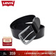 Levi's【商場同款】李維斯男士復(fù)古氣質(zhì)牛皮革針扣腰帶 黑色 95cm