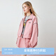 樂町韓系輕薄戶外三防夾克女春季新款休閑簡約外套上衣 粉色（現(xiàn)貨） M