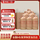 萬酌 貴州茅臺(tái)鎮(zhèn) 醬香型白酒53度 純糧食坤沙酒高粱酒整箱 500ml*6瓶