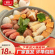 惠發(fā)火鍋丸子組合裝牛肉丸關(guān)東煮麻辣燙食材火鍋食材 惠發(fā)火鍋丸子組合裝500g