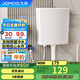 九牧（JOMOO）95118-00-1衛(wèi)生間家用水箱廁所雙檔節(jié)水大沖力