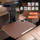 齊選車(chē)載小桌板汽車(chē)折疊桌后排辦公吃飯桌電腦支架桌子多功能汽車(chē)通用 升級款【深咖色】 超強承重