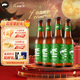 鵝島（Goose Island）精釀啤酒 IPA 印度淡色艾爾 聚會(huì )聚餐 中秋送禮 整箱批發(fā) 【特惠嘗鮮】 355mL 4瓶