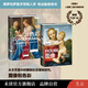 未讀（UnRead）【套裝/單冊可選】色彩 圖像 從文藝復興到社交媒體，顏色如何改變我們的視覺(jué) 圖像+色彩（套裝2冊）