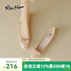 reemoor睿慕2025軟底蛋卷鞋年秋冬新款舒適婚鞋淺口平底單鞋女 杏色 37