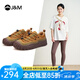快樂瑪麗（J&M）運動鞋女休閑七夕禮物新款登山鞋戶外徒步露營增高防滑老爹鞋女鞋 駝色 【四季款/簡約英倫風】 37 235mm (曬圖送20元紅包）