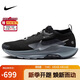 NIKE鞋
