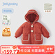 JELLYBABY女童冬季棉服兒童公主連帽棉衣加厚棉襖寶寶冬裝【2025秋冬新品】 紅色 100 CM