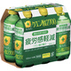 POKKA SAPPORO日本原裝進口百佳檸檬汁碳酸飲料維生素C緩解疲勞去浮腫果凍飲品 疲勞感減輕水（6瓶）155ml