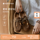 natursun奚夢(mèng)瑤同款袋鼠鞋女2025春季新款牛津鞋休閑老錢(qián)風(fēng)樂(lè )福鞋單鞋 棕色 37