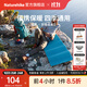 Naturehike挪客單人加厚折疊蛋巢防潮墊2.5R值 戶(hù)外露營(yíng)午睡墊野外隔潮地墊 湖藍色【加厚2.5cm】