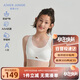 愛(ài)慕少女（AIMER JUNIOR）奶皮?衣女大童發(fā)育期三階段運動(dòng)文胸三階段-清甜乳酪170