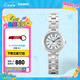 卡西歐（CASIO） SHEEN系列守護(hù)星SHE-4528防水女士手表石英表腕表 送女友禮物 SHE-4528D-7AUPR