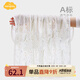Aengbay昂貝包巾嬰兒夏季單層紗布巾新生兒薄包被寶寶小被子夏天蓋毯 莫奈時(shí)光（竹纖） 80*80cm