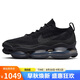 耐克NIKE男休閑鞋氣墊緩震SCORPION運動(dòng)鞋DJ4701-003黑43