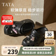 他她TATA洞洞鞋女款25夏季休閑沙灘鞋百搭涼拖鞋外穿CM901BH5黑色 35