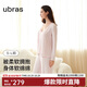 ubras軟綿綿吊帶開(kāi)衫長(cháng)褲三件套帶胸墊睡衣家居服柔霧粉色S