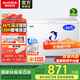 澳柯瑪（AUCMA）308升低霜臥式商用家用冰柜 商用大容量冷藏柜大冷凍柜 家用冰箱雪糕柜大冷柜一級能效以舊換新 BC/BD-308HNE【京倉發(fā)貨】 308L