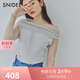 SNIDEL秋冬甜美透視薄紗一字領(lǐng)露肩襯衫上衣SWFB244141 薄荷綠 均碼 （F）