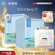 百雀羚（PECHOIN）面膜補水 小雀幸瀅潤補水保濕面膜20片草本溫和面膜送女友