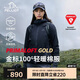 伯希和（Pelliot）[P系列]Primaloft金標(biāo)P棉戶外棉服男女保暖冬季外套125376010黑M