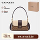 蔻馳（COACH）【品牌直供】禮物女士中號腋下包單肩手提斜挎包CC066IMUPM