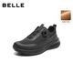 百麗（Belle）男士厚底增高休閑健步運動(dòng)跑步鞋春夏新徒步網(wǎng)孔透氣A2048CM5預售 黑色-絨里 41 (255mm)