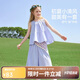 ASK JUNIOR【兒童套裝】25夏季青少年無袖背心上衣直筒闊腿褲女大童兩件