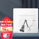 西門子（SIEMENS）開關(guān)插座 皓彩系列空白面板帶出線硅膠孔 電視背景墻堵洞進出線 白色