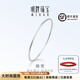 明牌珠寶 鉑金Pt950白金絲光手鐲BFI0025鉑金手鐲5.8直徑 約5.44克
