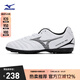 美津濃（MIZUNO）專(zhuān)業(yè)防滑足球鞋MONARCIDA NEO III SELECT AS (MS-044)
