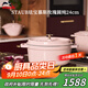 琺寶（staub）法國進(jìn)口琺瑯鑄鐵鍋平底雙耳煲湯鍋圓形燉鍋慕斯玫瑰24cm 1030217