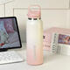 鴻迪速開(kāi)保溫杯女生男士高顏值一鍵開(kāi)蓋漸變直飲學(xué)生戶(hù)外便攜運動(dòng)水杯 粉白漸變 600ml 【直飲一鍵開(kāi)蓋】
