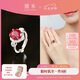 黛米 素菲 紅寶石戒指彩寶女高級感S925銀開口戒圈七夕情人節(jié)禮物