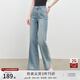 自巧（ZIQIAO）小個子專屬精調(diào)微喇褲顯瘦提臀復(fù)古輕奢版型全棉牛仔褲夏季新款 淺藍色 S （尺碼：3）