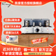 凱音（Cayin）A-88TMK2(KT88)凱音斯巴克發(fā)燒級電子管功放HIFI大功率膽機家用音響功放機 A-88TMK2(KT88)