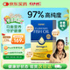 GNC健安喜97%高純度深海魚(yú)油軟膠囊60粒 dha epa進(jìn)口omega-3花少同款