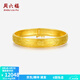 周六福（ZLF）  黃金手鐲女款足金999車花金鐲子龍鳳添福 計價 59mm - 11.74g