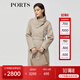 PORTS 寶姿秋冬新品女裝長袖優(yōu)雅氣質(zhì)毛呢大衣ALM9C025NZF081 淺駝色-1 S (4)