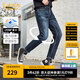 卡賓（CABBEEN）【高彈萊卡】修身小腳牛仔褲男裝2025夏季新款復(fù)古休閑長褲子 蔚藍(lán)色47 L (175) 80A/L
