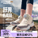 Skechers斯凱奇兒童秋冬旋鈕二棉鞋加絨保暖防滑女童時(shí)尚運(yùn)動(dòng)棉鞋303499L