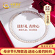 中國黃金（CHINA GOLD）淡水珍珠項鏈女素鏈鎖骨鏈生日禮物女送女友老婆結婚紀念日實(shí)用 氣質(zhì)珍珠項鏈7-8mm