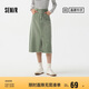 森馬[森柔牛仔]半身裙女高腰開(kāi)叉春夏牛仔直筒短裙子103124120002