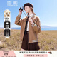 香影棒球服毛呢外套女2025冬季新款100%純羊毛呢子駝色雙面呢大衣 駝色 S