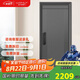 王力防盜門別墅大門4級(jí)家用安全門指紋鎖子母門單門加高門頭入戶門P701