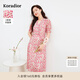 珂萊蒂爾女裝夏季通勤百搭碎花v領(lǐng)中長(cháng)款氣質(zhì)法式連衣裙 淺紫紅 2XL