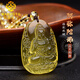 MARDOTG黃水晶本命佛吊墜男士十二生肖守護(hù)神護(hù)身符項(xiàng)鏈掛件 【狗/豬】阿彌陀佛-配珠鏈