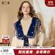 兩三事慵懶風(fēng)毛衣外套女2024秋冬新款高級感冬季穿搭開(kāi)衫塞北風(fēng)絮 藍色 M