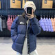 北面羽王莆田純原經(jīng)典1996北面羽絨服男女700秋冬加厚保暖戶(hù)外防風(fēng)情侶款 藏藍【純原品質(zhì)】 L 【120-140斤】